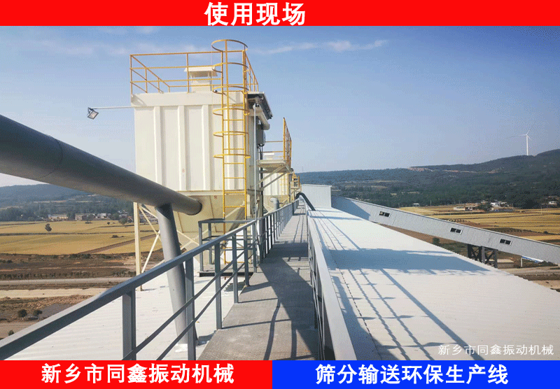 �Y��ݔ�ͭh(hu��n)�����a(ch��n)���O(sh��)��ʹ�ìF(xi��n)��